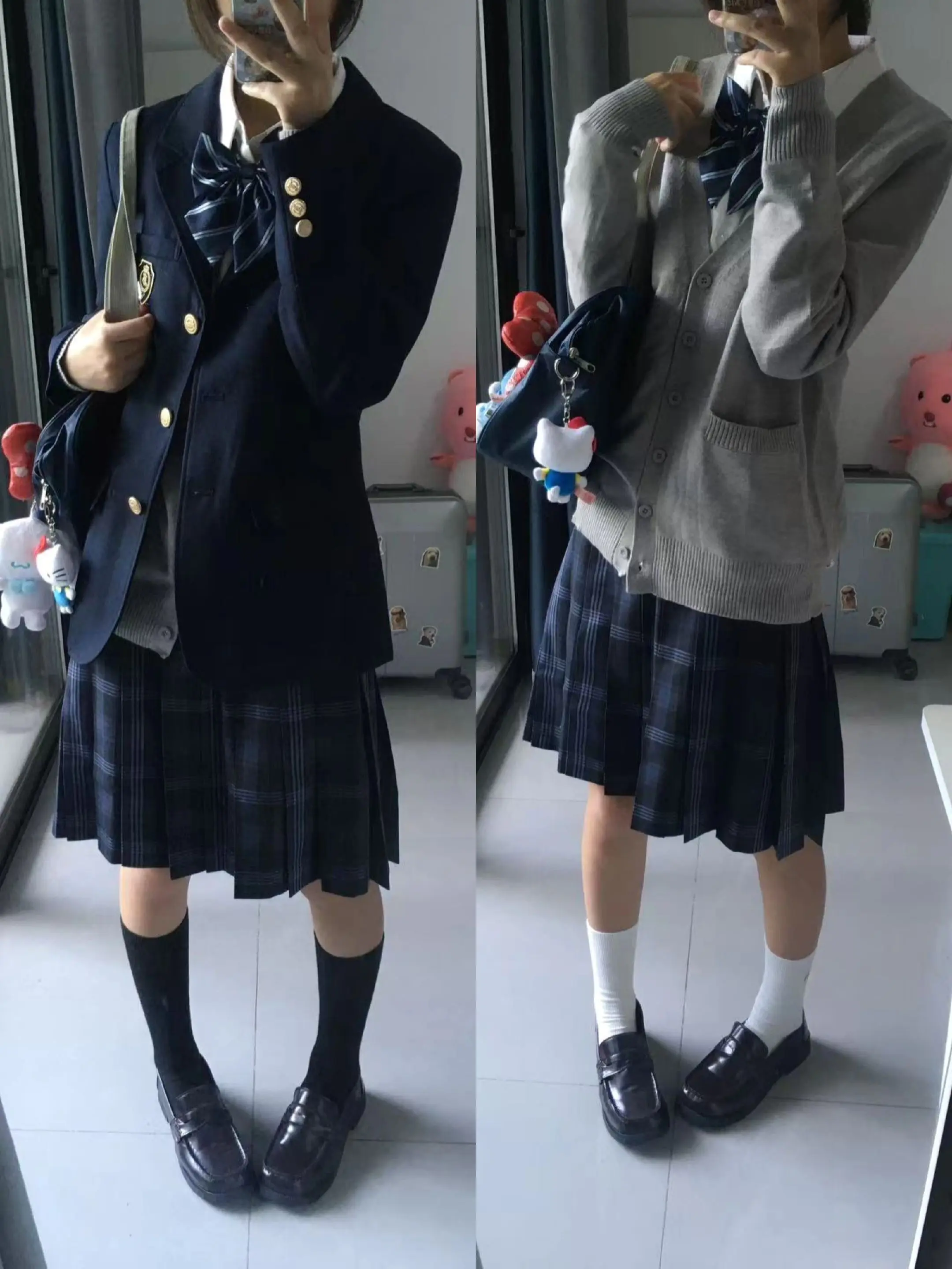 优等深蓝。