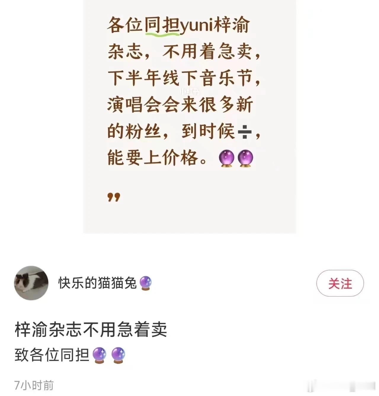 ndz真不要脸，所以有哪个好心的米米能出我一本吗，随便哪一本都可以