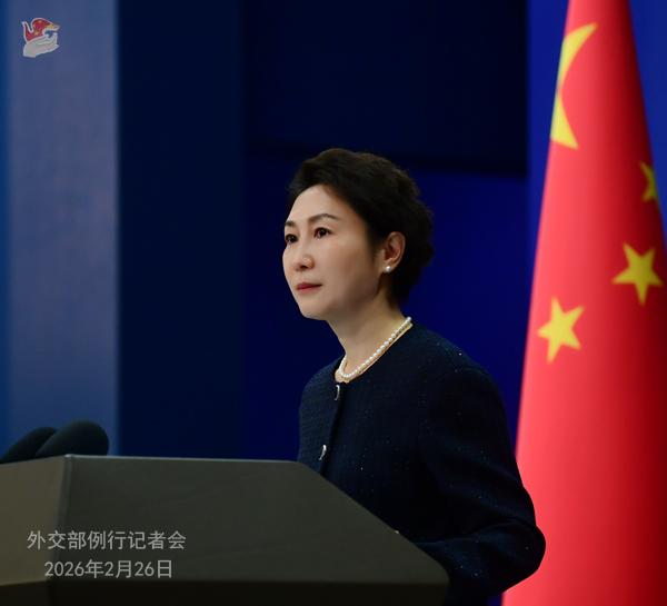 如果美国打击伊朗，中国会否同俄罗斯一起支持伊朗抗击美国侵略？ 外交部回应

外交