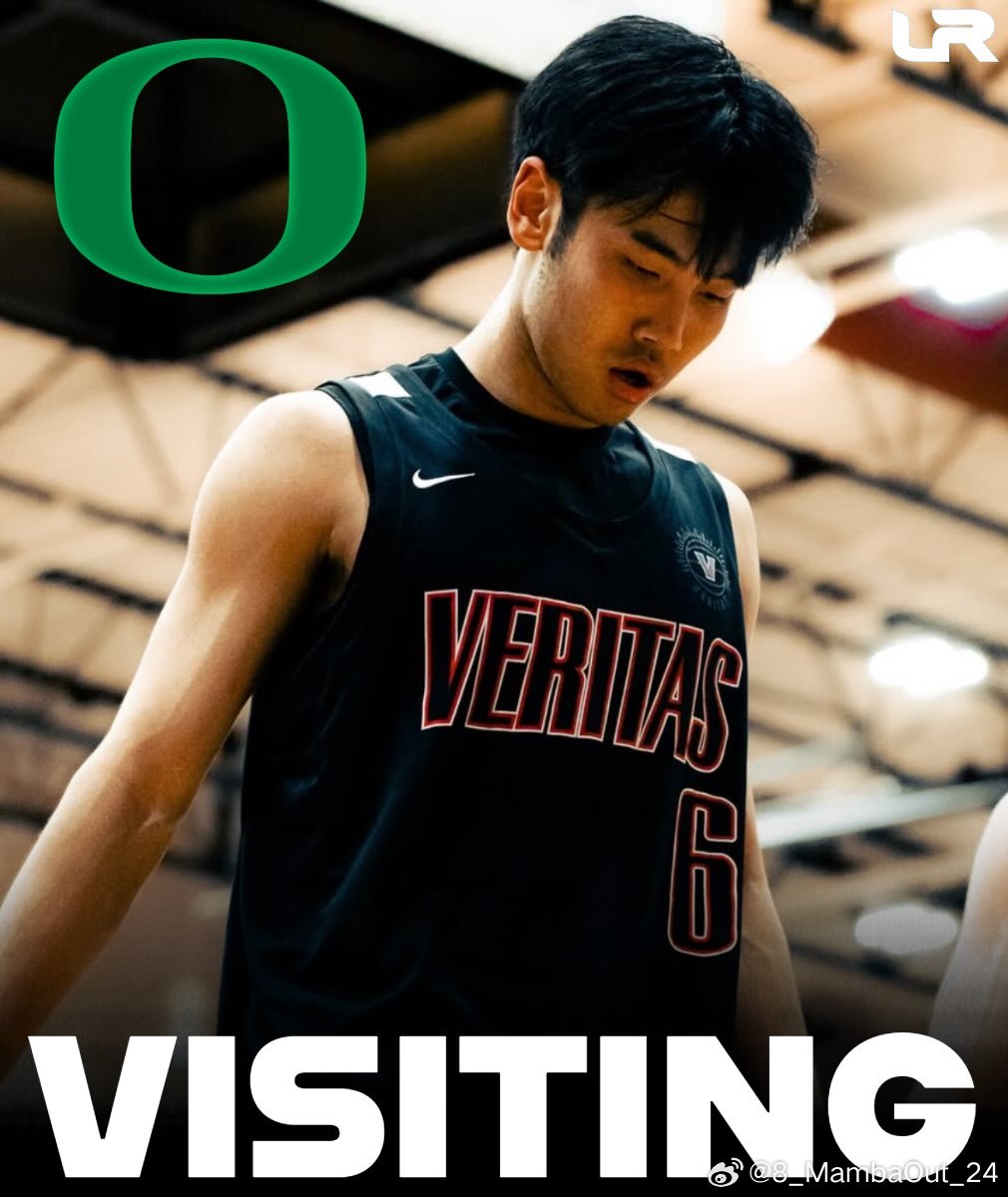 2026届四星高中生张博源将于3月7日对俄勒冈大学进行正式访问NCAA美国高中篮