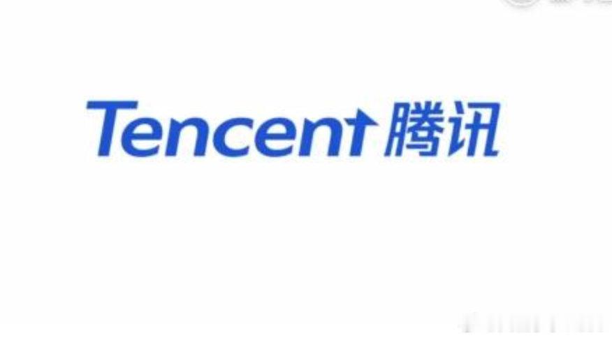 【腾讯拟出售快手股份 最高套现约16亿美元】7月6日，腾讯全资子公司Tencen