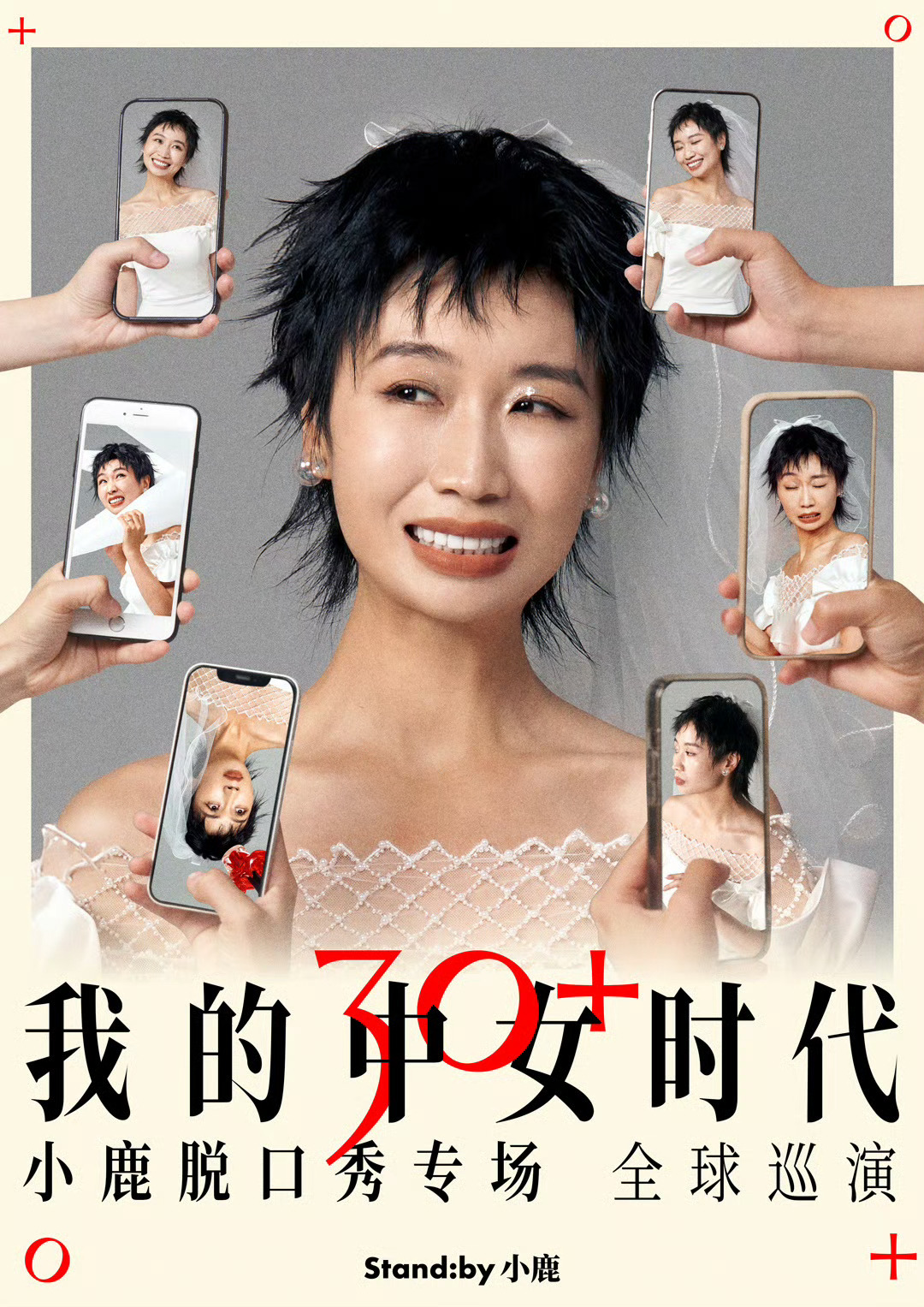 谁被大麦新功能破防了？足迹功能一键回溯所有电影演出记忆，老粉查到多年前的购票记录