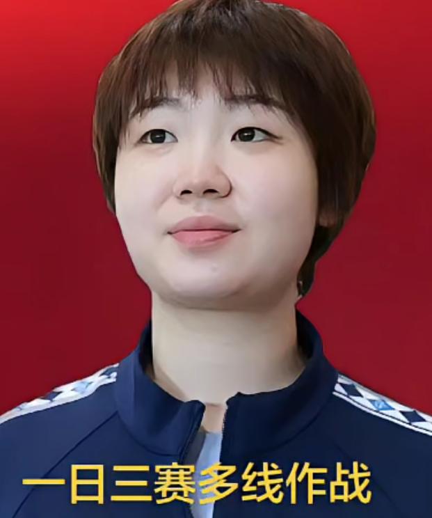 魔鬼赛程
核心主力的成年礼
一日三赛多线作战
国乒女队核心主力的成年礼
丁宁走过