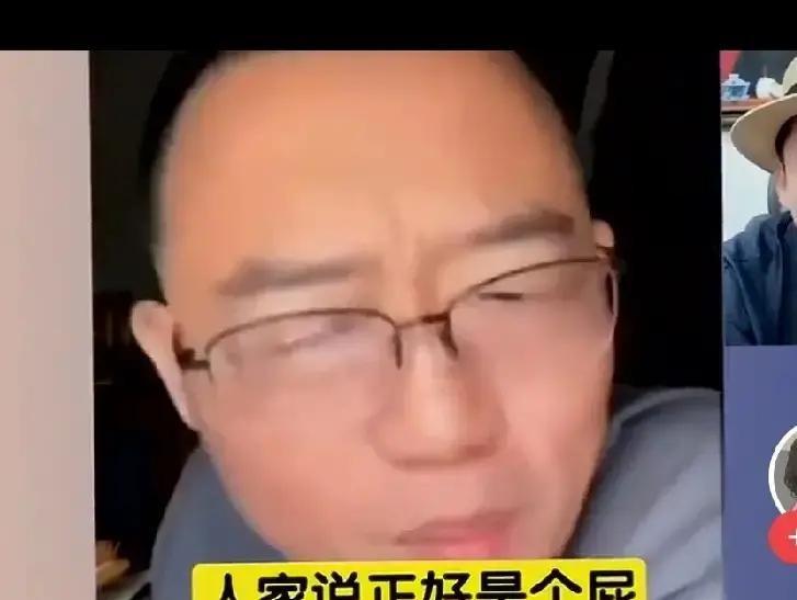 郑好直播开麦怼曹云金，一句“你连给我提鞋都不配”把网友炸醒。
起因是曹云金在付费