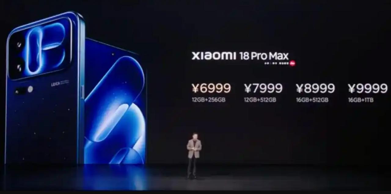 小米真是营销鬼才。这次18 Pro Max红色透明特别版直接标到10999，和i