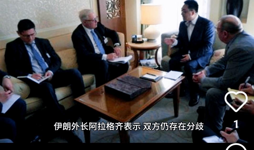 美伊核谈吵翻了！安理会交锋白热化，五轮间接谈判陷僵局，谁也不让步
 
就在12月