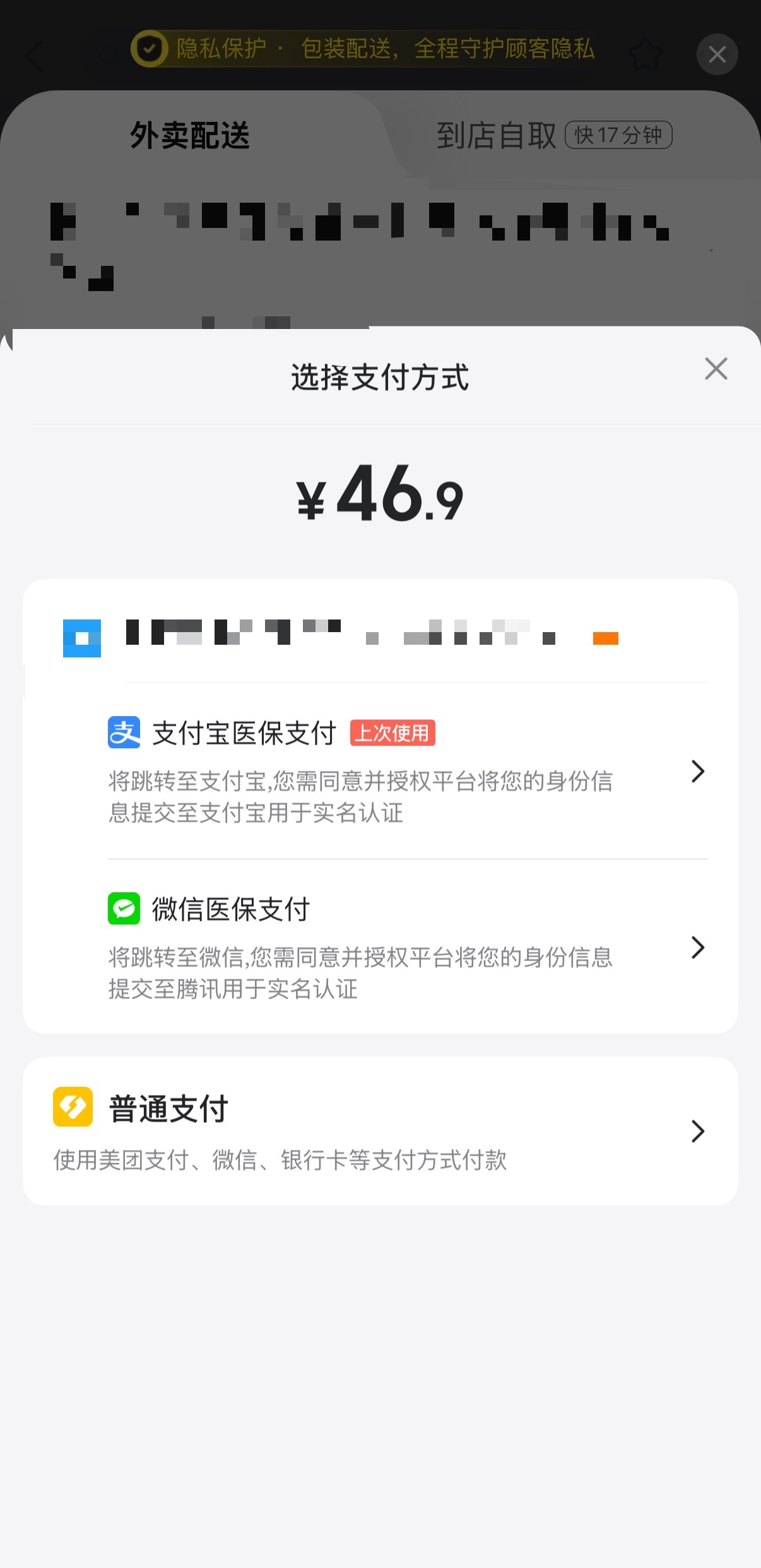 对不起上海，我以后不会买汤臣一品的房子了！理由除了我买不起，还有就是花粉和梧桐絮
