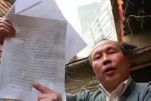 “不给我4000万，你们就别想修路。”2003年，北京人张长福死活不同意拆迁，他