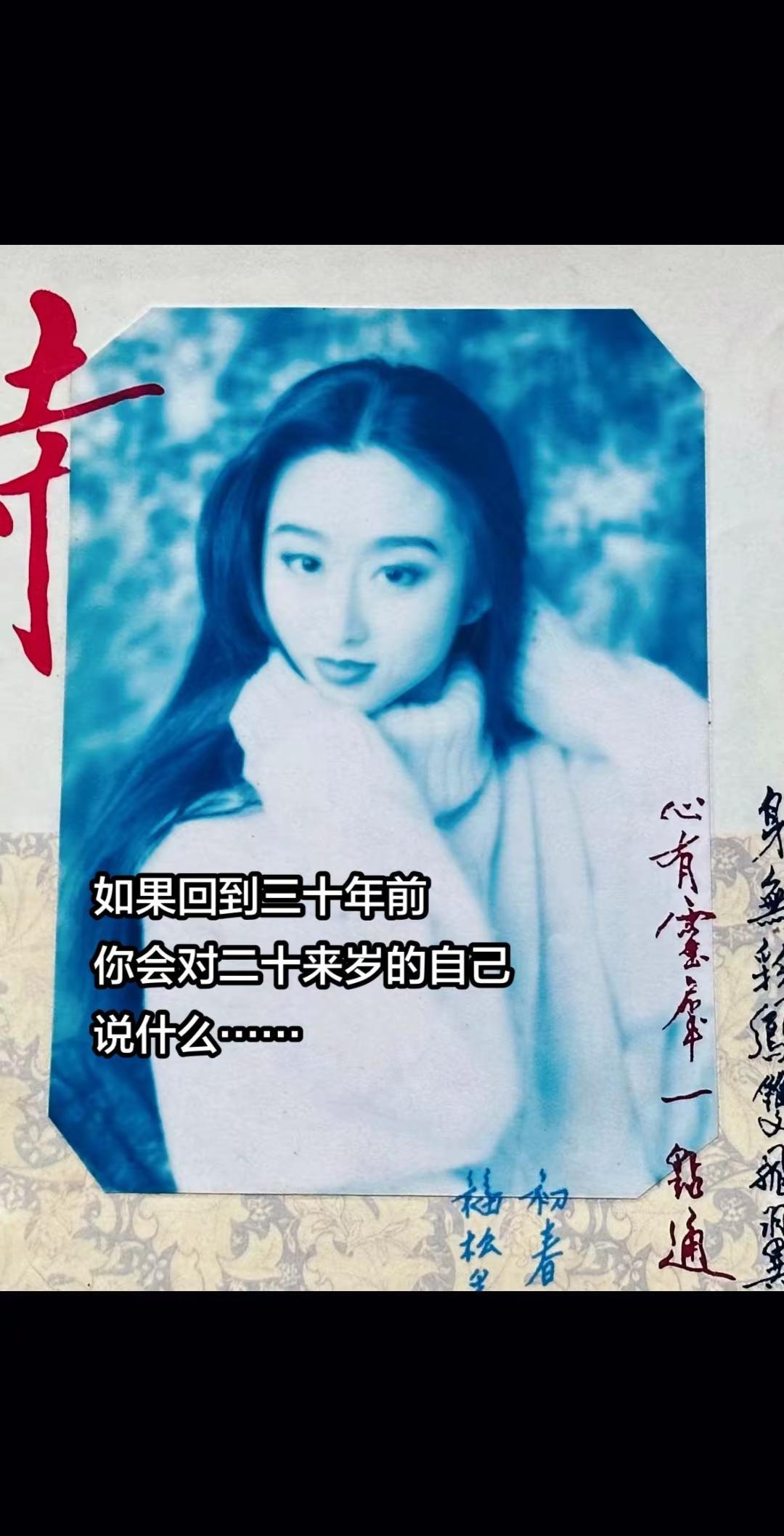 亲爱的姑娘，那时的你纯粹热烈，心怀赤诚温柔，眼里盛着漫天星光。尚且未经世事打磨，