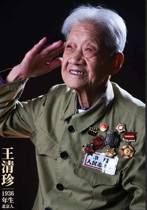 那个跪在坑道里用嘴帮排长排尿的姑娘，是1952年在上甘岭干的，她叫王清珍，那会儿