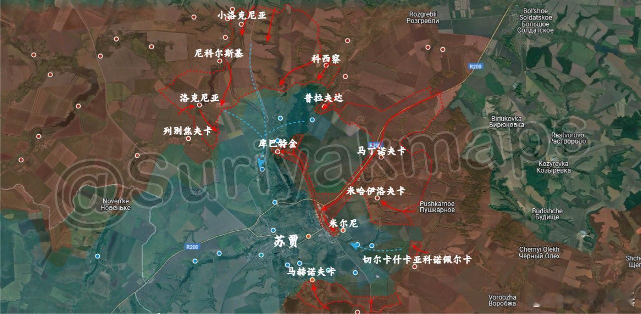 俄乌局势新进展 suriyak更新3.9库尔斯克局势乌克兰军队继续从多个方向向苏