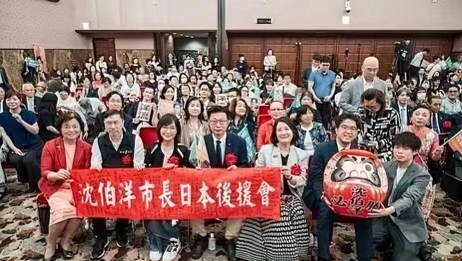 “台独”分子又抱外部势力大腿，妄想借外力分裂祖国。9月12日下午，沈伯洋出席所谓