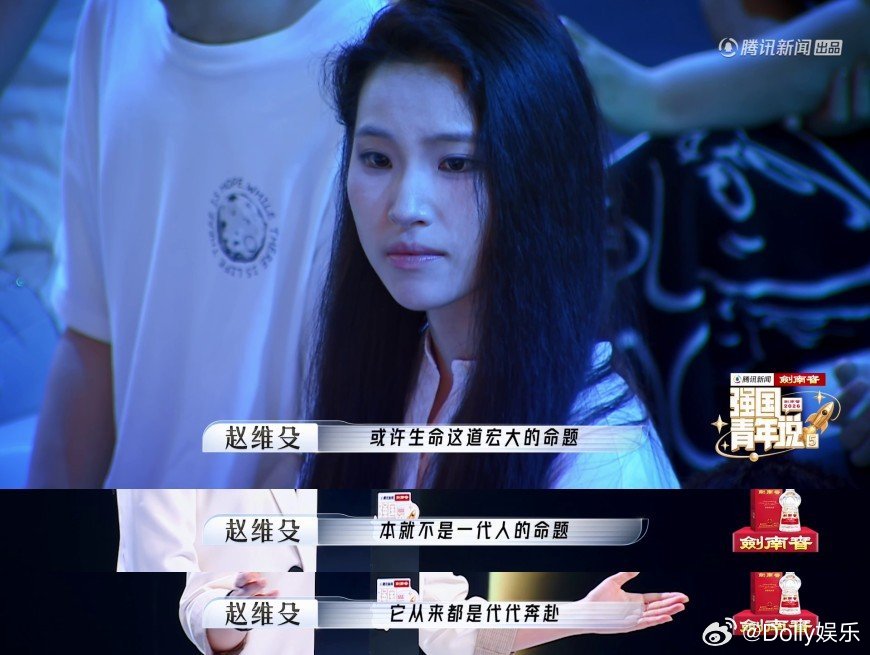 中国科学家开展微生物流浪地球计划强国青年说哪怕看不到结果也坚持前行，把微生物送去