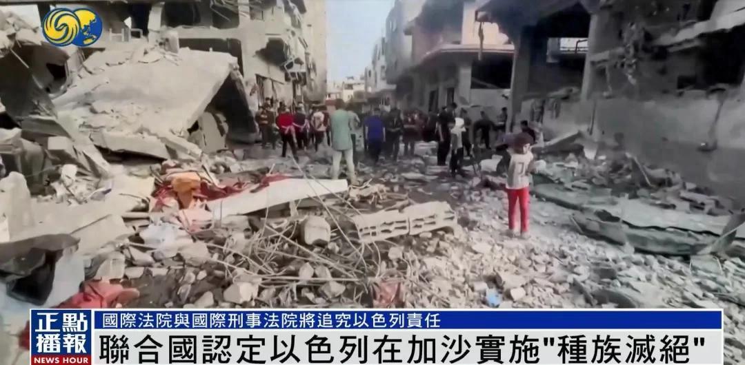9月22日，据央视新闻客户端报道，昨天，巴勒斯坦加沙卫生部门宣布数据显示，以色列