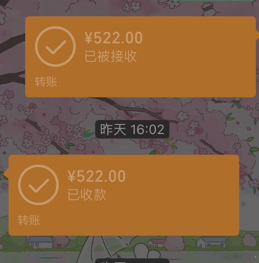 长沙快闪成果一览 