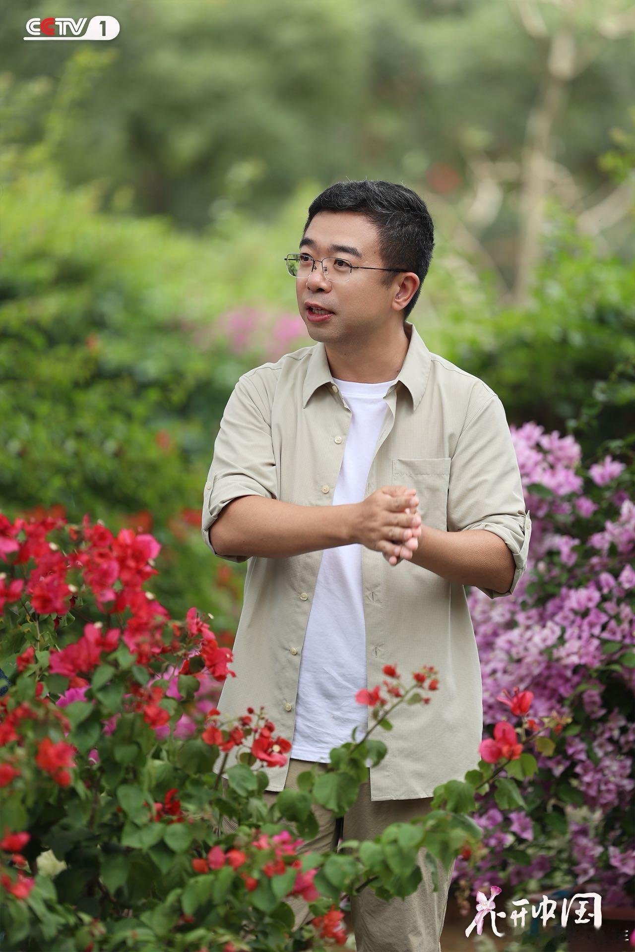 杨旭文上央视学会了种花 被杨旭文的种花认真度圈粉！花开中国 见证全能男神，这波操