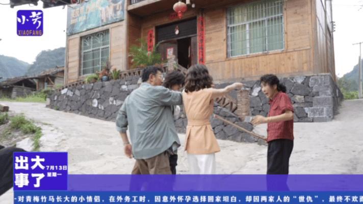 颖儿暴打辛云来过于入戏了电视剧小芳 刷到这段片段直接共情，换谁有这么不争气的晚辈