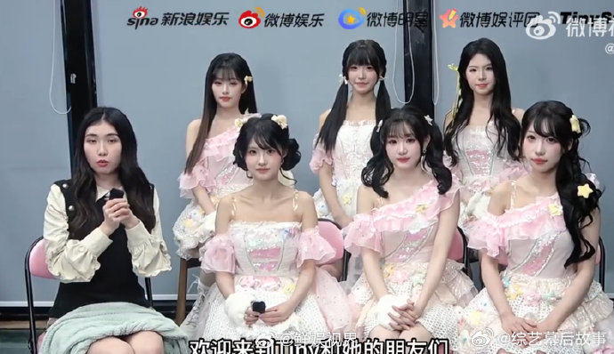 丝芭女团考核淘汰率是百分之五十好不容易闯过残酷考核，却还要在漫长合约里一年年熬着