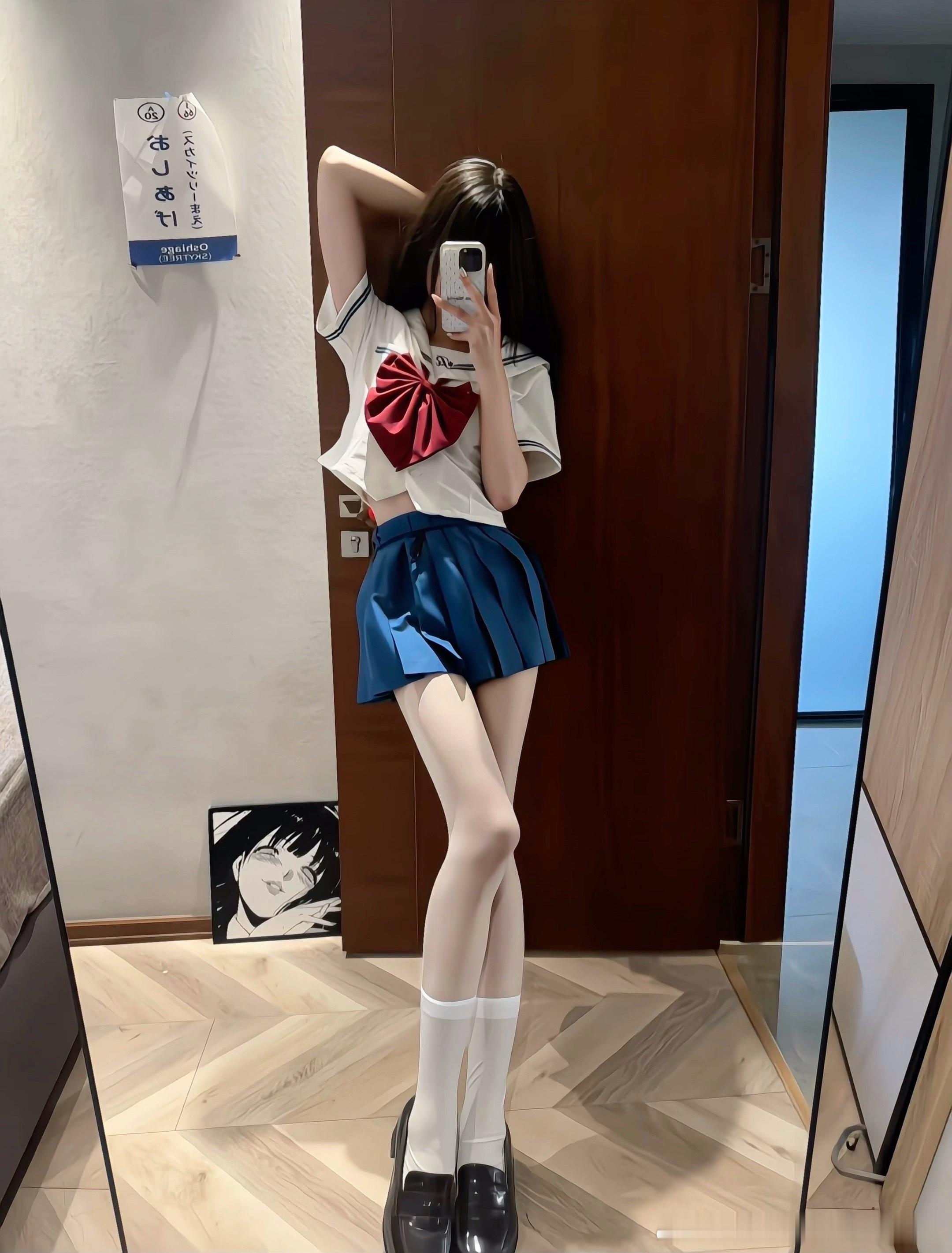 山水不相逢 ​​​