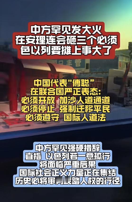 就没有人制得了“小以”？