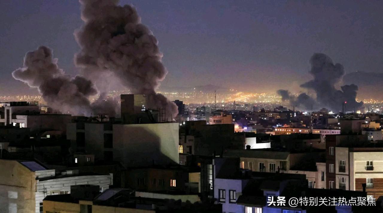 2026年6月8日凌晨，以色列空军对
以色列空袭伊朗军事目标，伊朗德黑兰传来爆炸