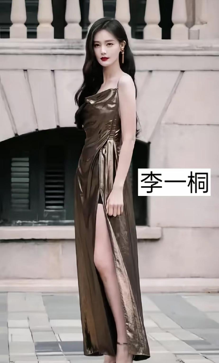 你最喜欢哪一位明星呢？
第一位   李一桐     第二位   韩雪
第三位  