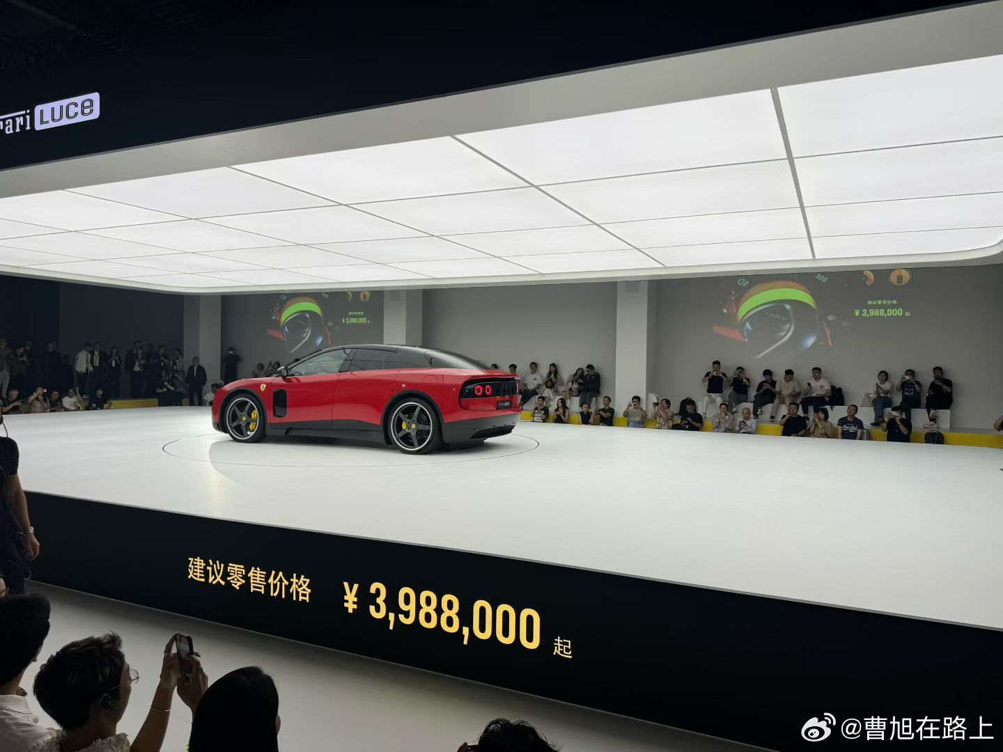 法拉利纯电动车 398万车主们怎么想，牛马怎么想，电车司机怎么想怎么想也不影响L