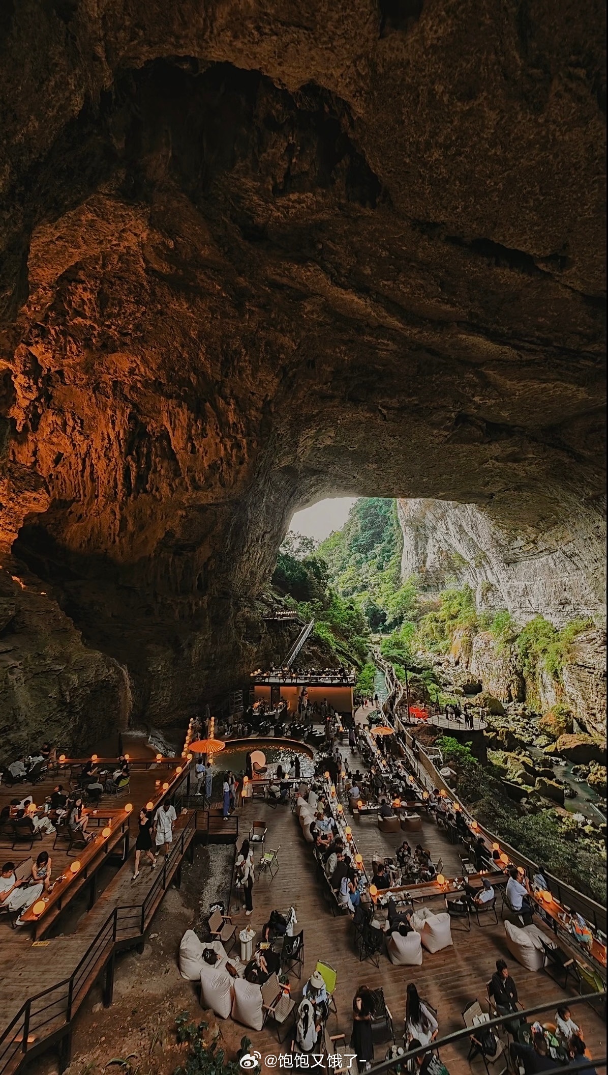 ☕ 贵阳·穹岛天坑咖啡