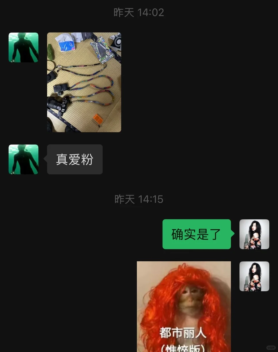 这条相机绳📷有点喜欢｜高明度多彩色