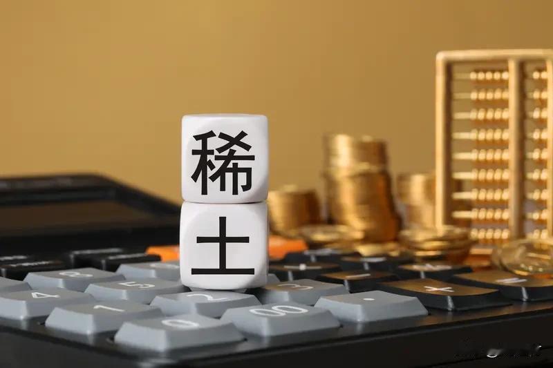 美国挑战稀土定价权 中国怎么办 美国挑战稀土定价权，中国怎么办？其实不必慌张。中