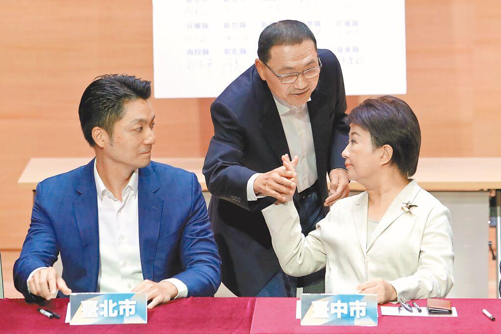 15位县市首长10日举行记者会，为地方财政发声，新北市长侯友宜喊话中央，不要忘了