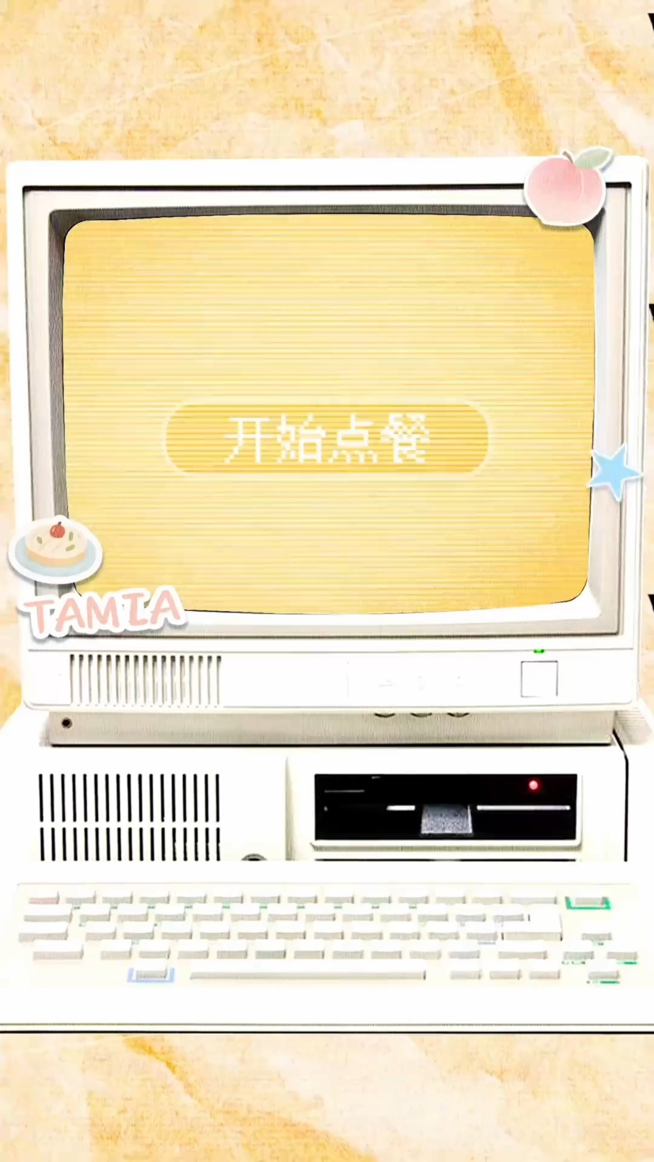 刘涛连声音都重新录了
