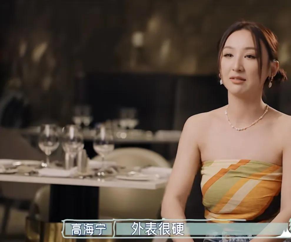 高海宁透露：“我妈是一个外表很硬，但里面很软的一个人，每一个小细节她都会担心，看