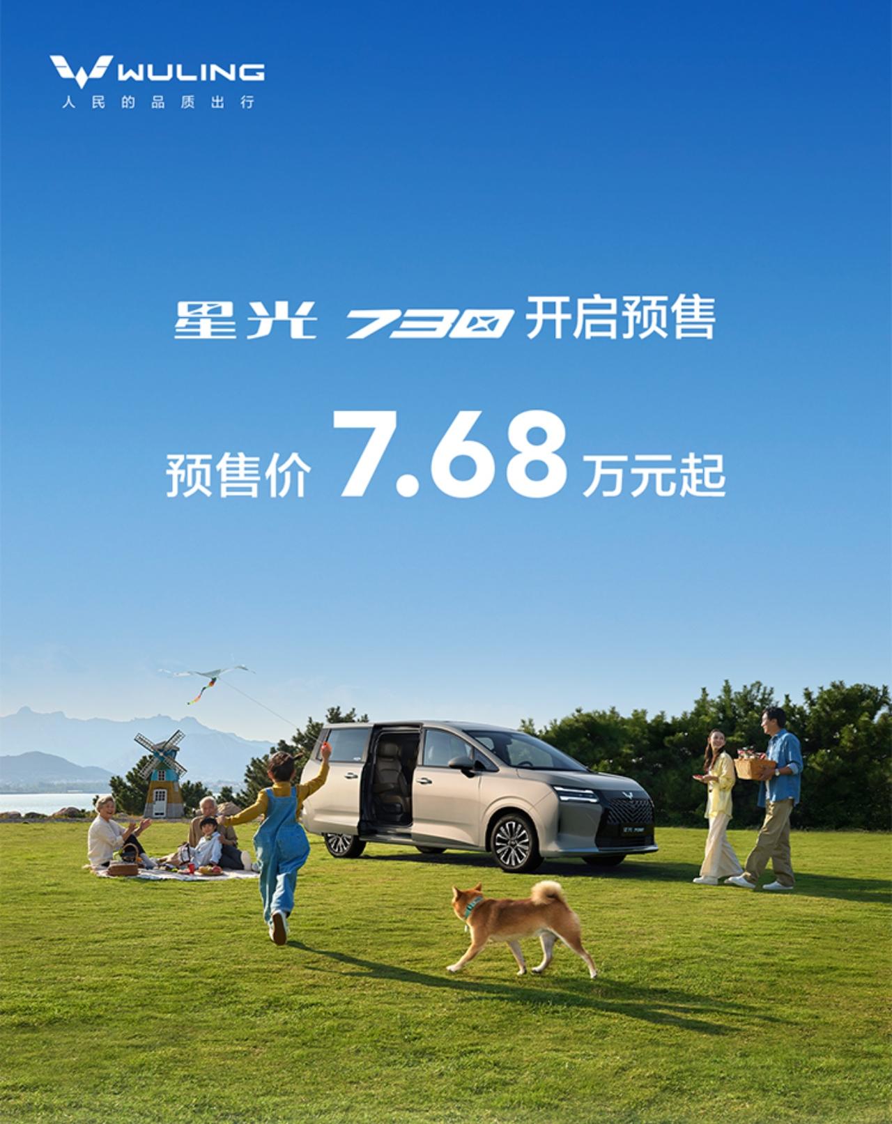 全球公认发动机最好的车排名：
1. 丰田凯美瑞2.5自吸，10年无大修；
2. 