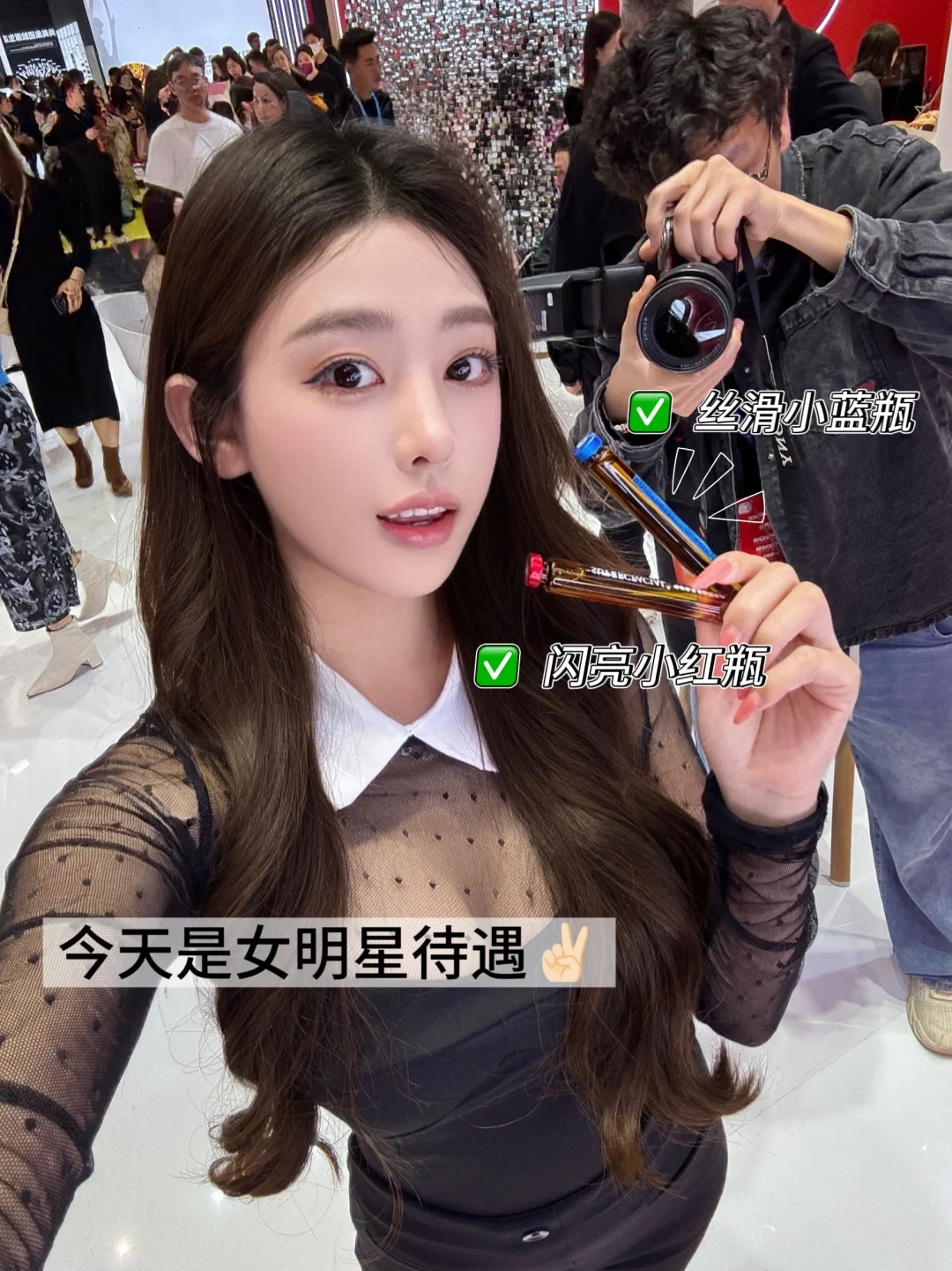 从小白到高阶求美者，变美真的可以一步到位