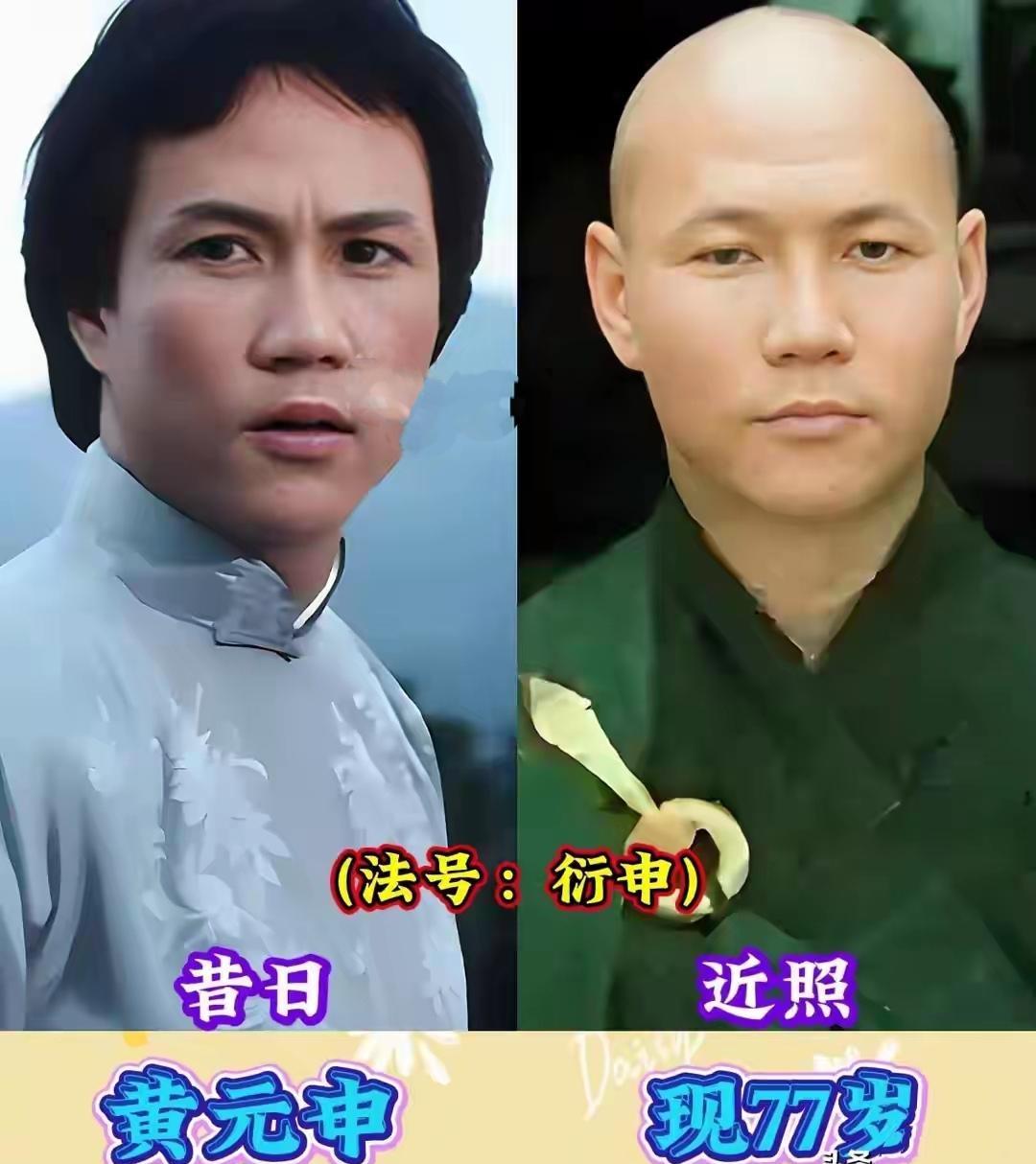 别信那些“看破红尘”的场面话。
现在长得好看的年轻人扎堆出家，真相是，一个更稀缺