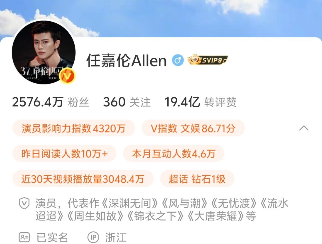 李成忽然在今天上桌了！老公也知道我们超级非常喜欢李成的对吧～ ​​​