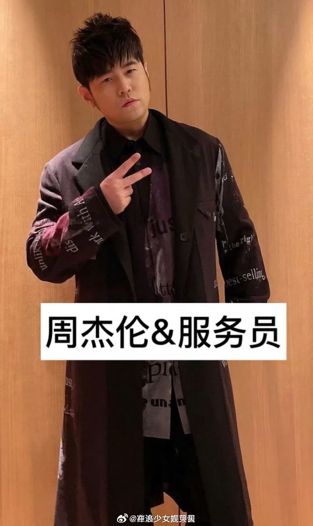 明星出道前职业一览，刘宇宁和热巴是真逆袭啊 