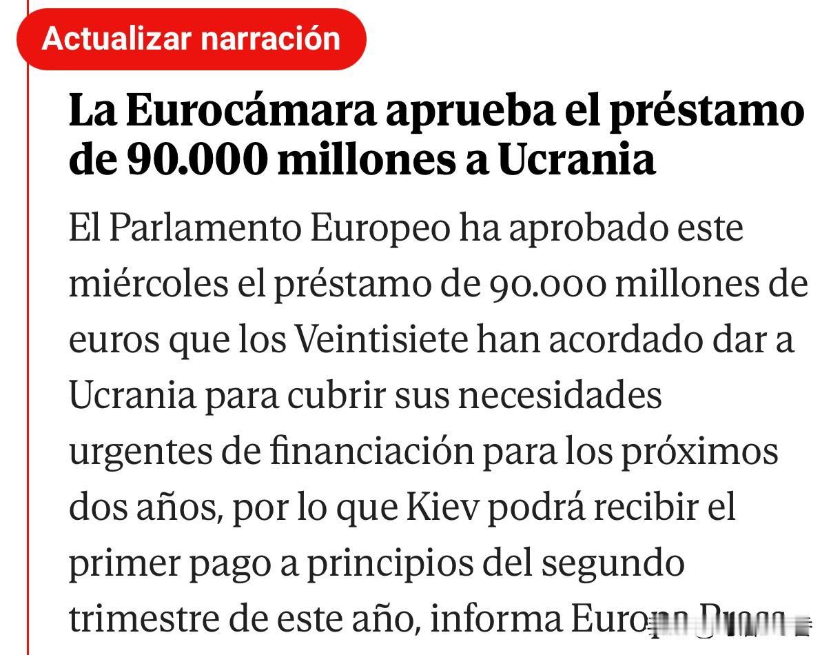 现代战争是耗资十分巨大的经济体之间的“残酷游戏”。单从资金实力来讲，经济结构单一