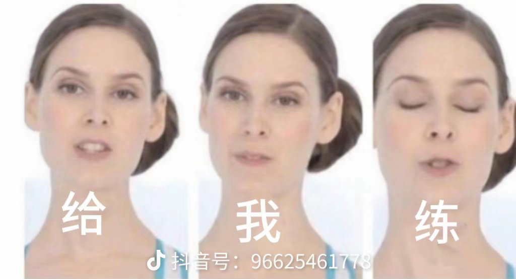 传说中的“那个女人” 