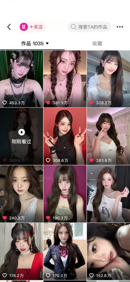 一点进去被吓到了前十都是她诶，好火 