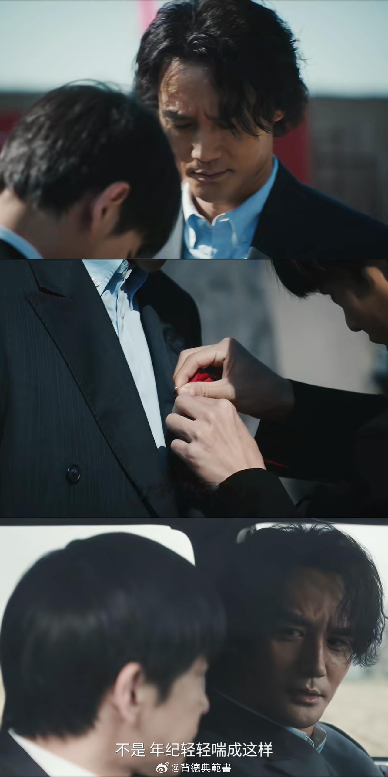 你们师徒是不是真的有点不太对啊[白眼]一个晚上登堂入室，一个白天组织给办婚礼了是