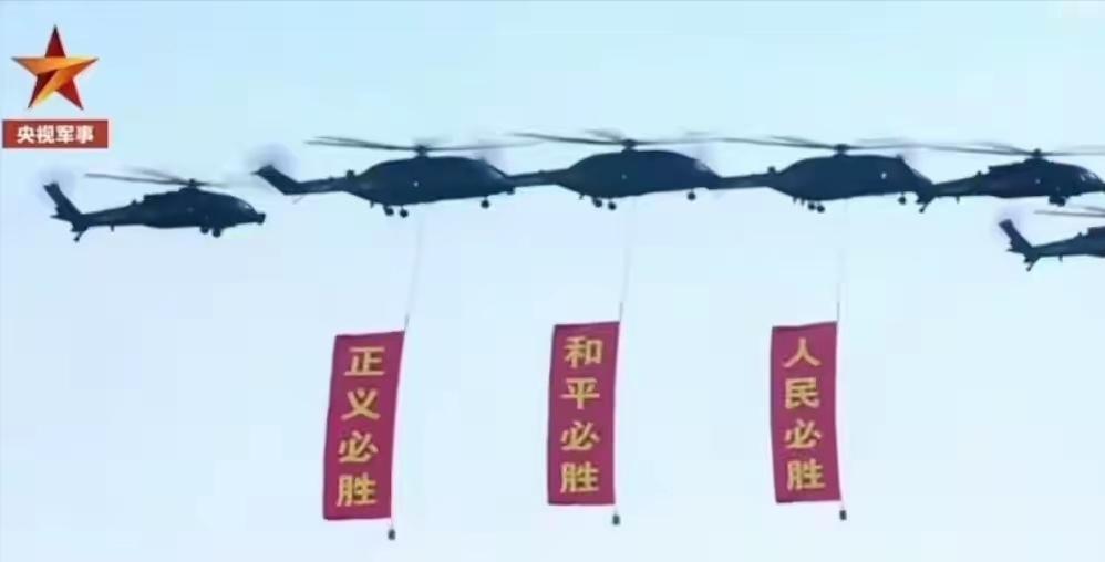 童言一问击碎沉默：如果正义必胜，为何加沙孩子在废墟中哭泣？

直升机轰鸣而过，三