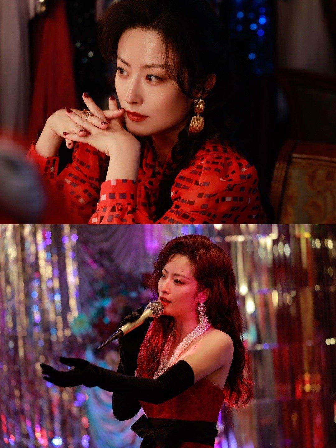 徐百慧复古造型自带年代剧本 红唇卷发的复古风，让她像从年代剧里走出来的！每个动作