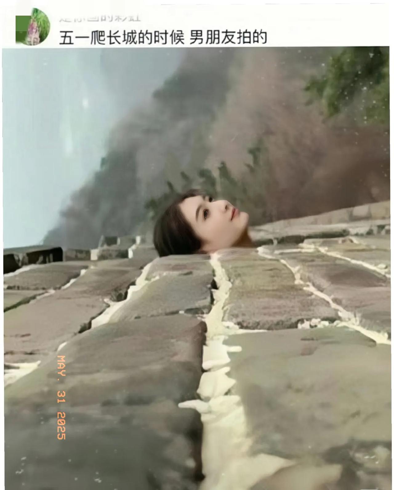 男朋友拍的艺术照，难道是全国统一的吗[可爱][可爱]，都很有艺术特色