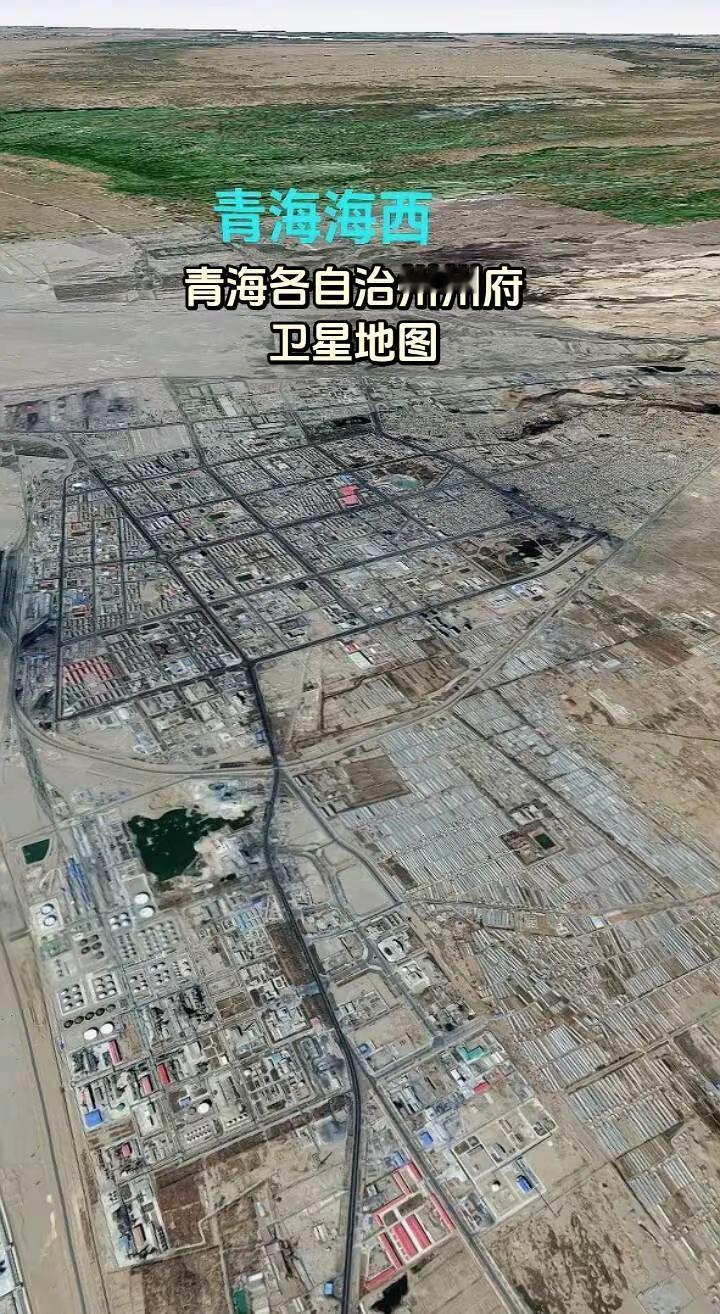 家乡景色 地理知识 我为家乡代言