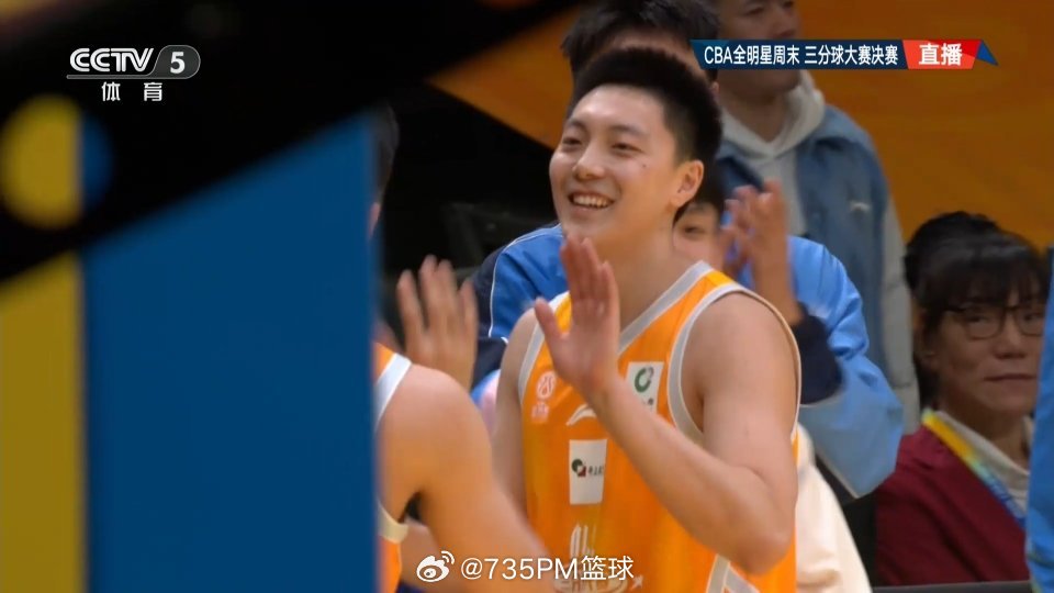 恭喜小胡，又一次加冕CBA全明星周末三分王。2026cba全明星周末