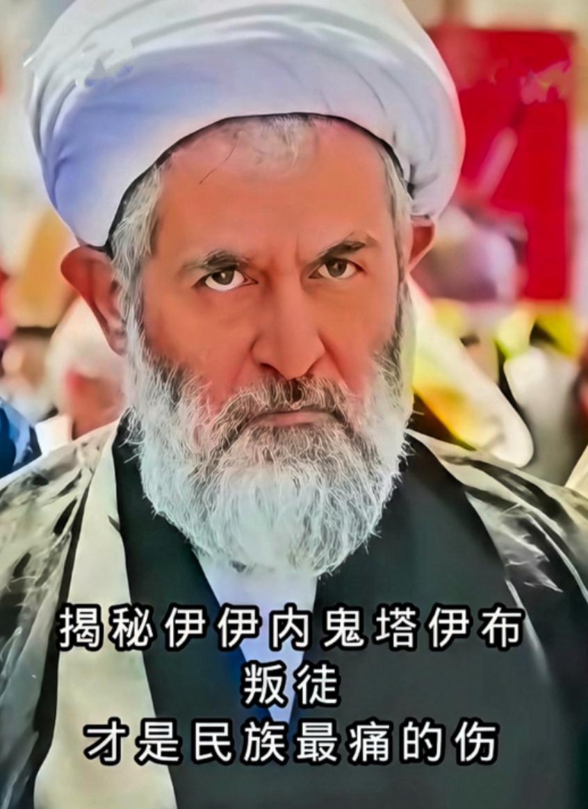 亲属关系在境外的官员绝对不能用，因为他们的心已不在祖国，必须严格审查。

真让人