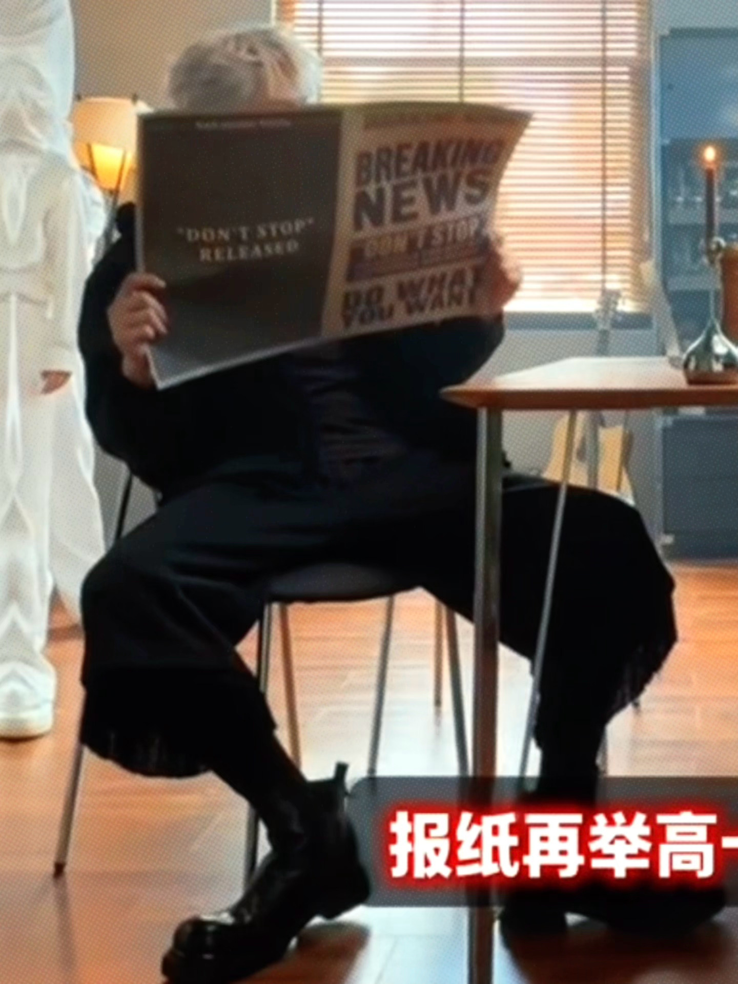 一下就找到了我的位置 