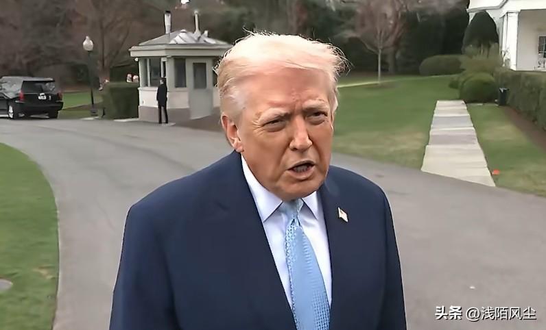 特朗普威胁伊朗: 如果伊朗不在自此刻起48小时内彻底开放霍尔木兹海峡，且不得附带